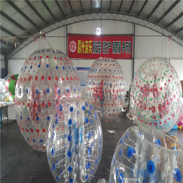 平桂水上碰碰球